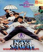 Naya Sawan 1992
